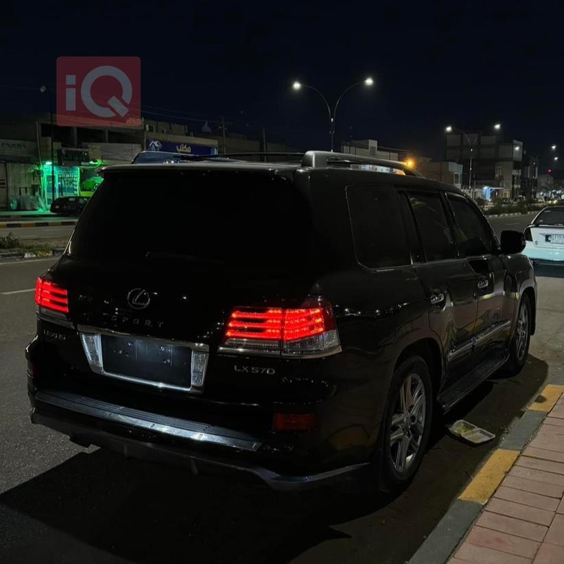 Lexus LX